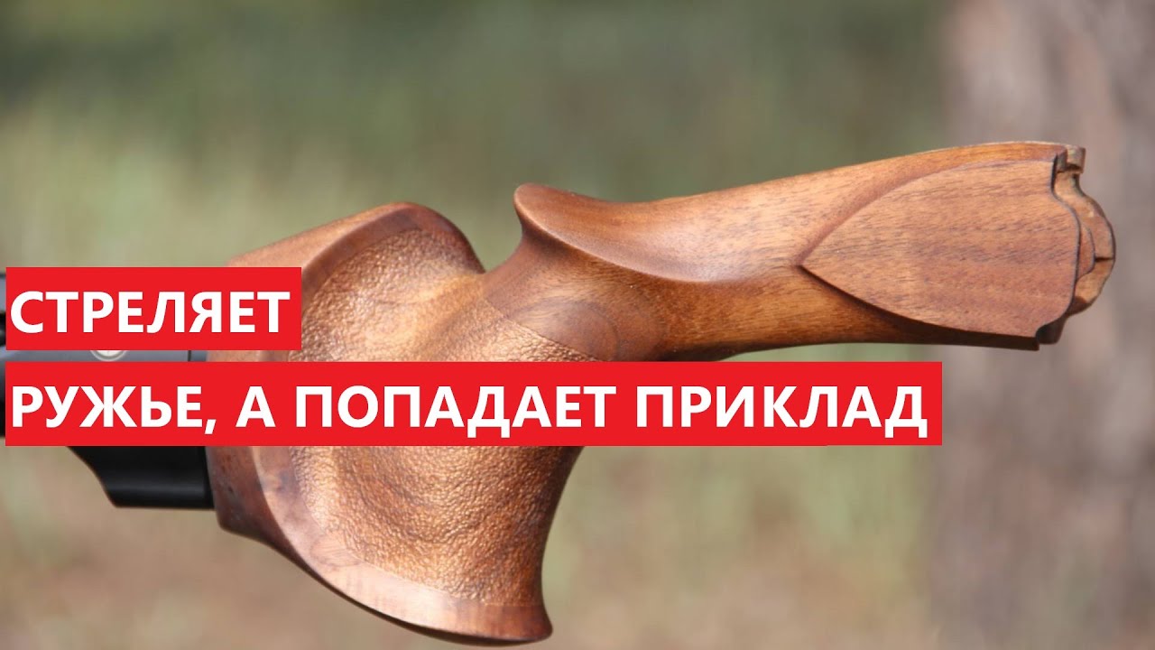 💥 ПРО ПРИКЛАД, КОТОРЫЙ ТЕБЕ ПОДХОДИТ.