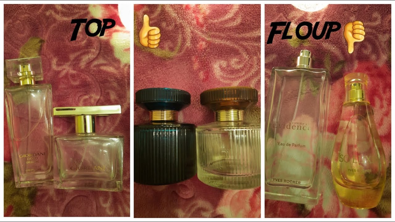 عطوري من أوريفلام و إيف روشيه رأي فيهم ـ عطور لا أنصح بشرائها