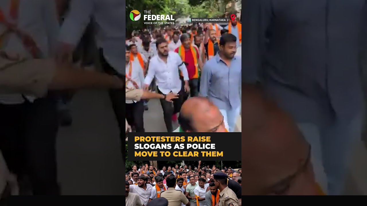 BJP protesters raise slogans as police tries to disperse them | #shorts