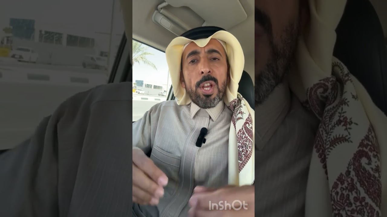 يهودي يؤذي المسلمين