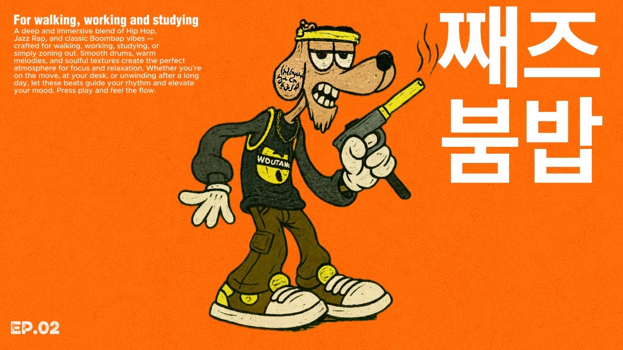 | HIP HOP | JAZZ RAP | BOOMBAP | For walking, working and studying