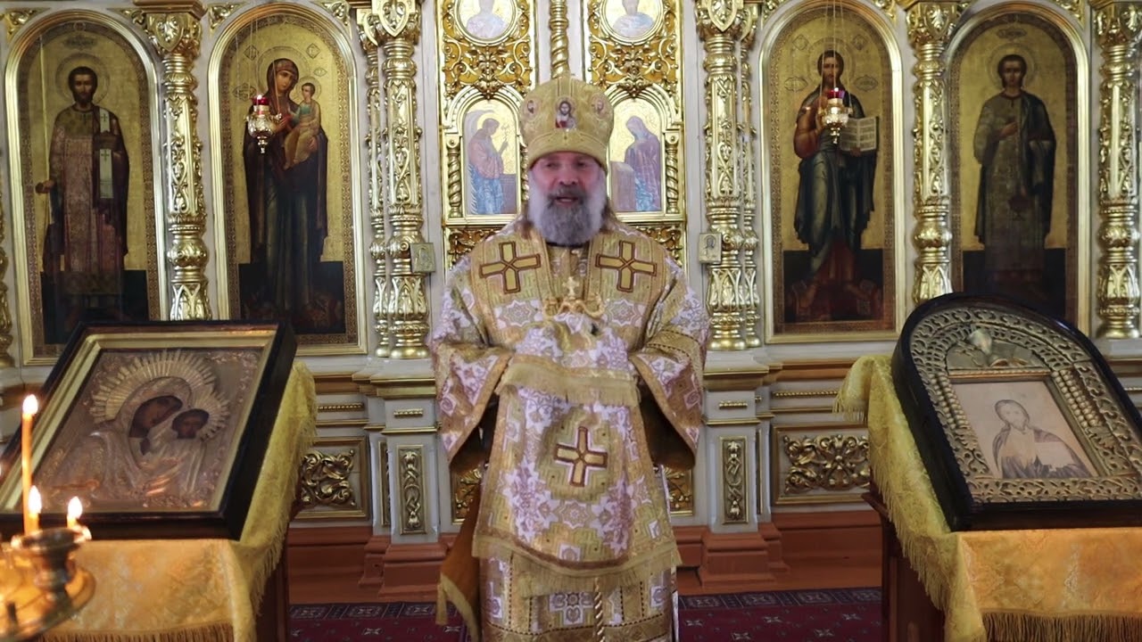 Проповедь епископа Питирима (Творогова) в день памяти святителя Николая Чудотворца. 19.12.25.