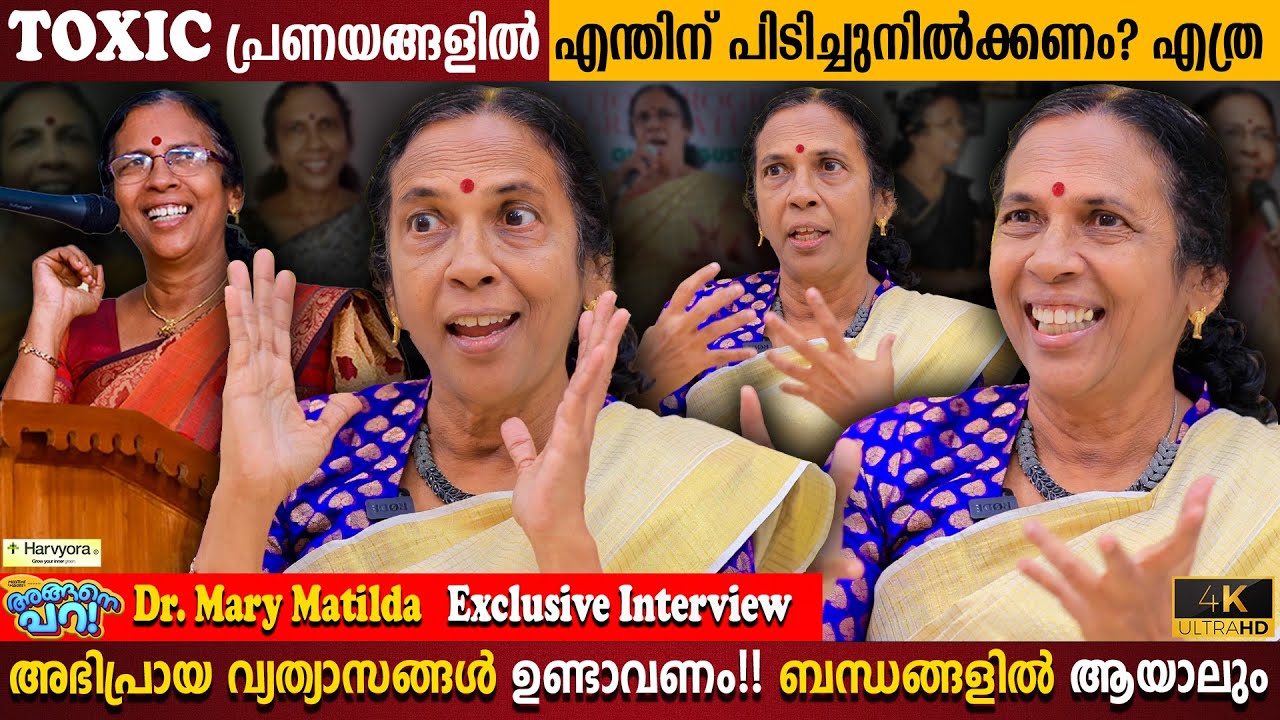 Dr.Mary Matilda Exclusive Interview | Why Should Hold On Toxic Love? | Failures | Milestone Makers
