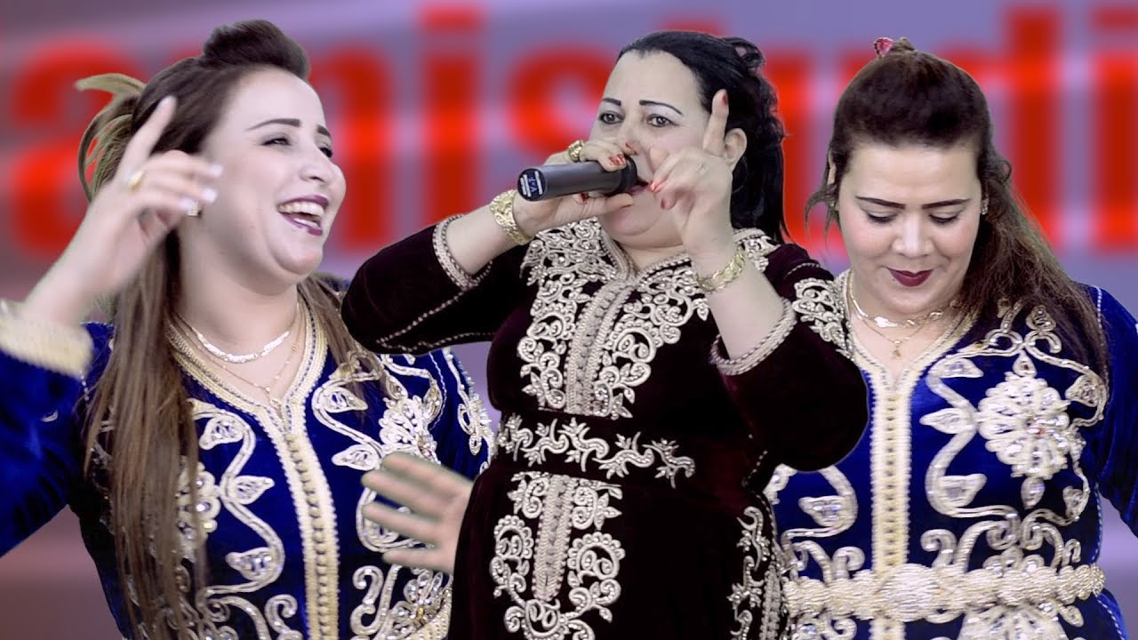 Naima sisse slawia lhbib li nbghih نعيمة السيس السلاوية /لحبيب للي نبغيه