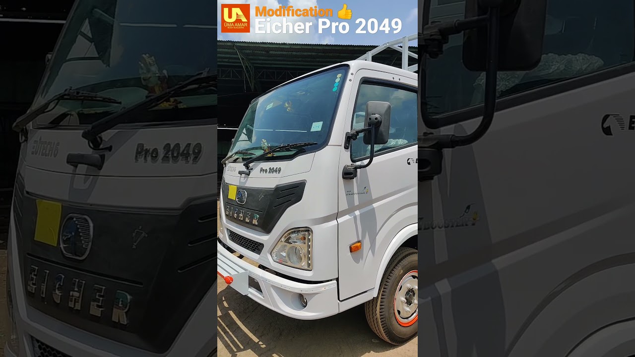 EICHER 2049 PRO BODY TUB AND REAR MODIFICATION CONTACT US 9574001225👍