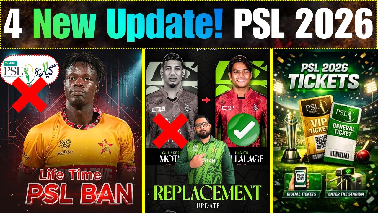 4 latest Update PSL | Digital Tickets system in PSL 2026 | Blessing Muzarabani Lifetime Ban in PSL