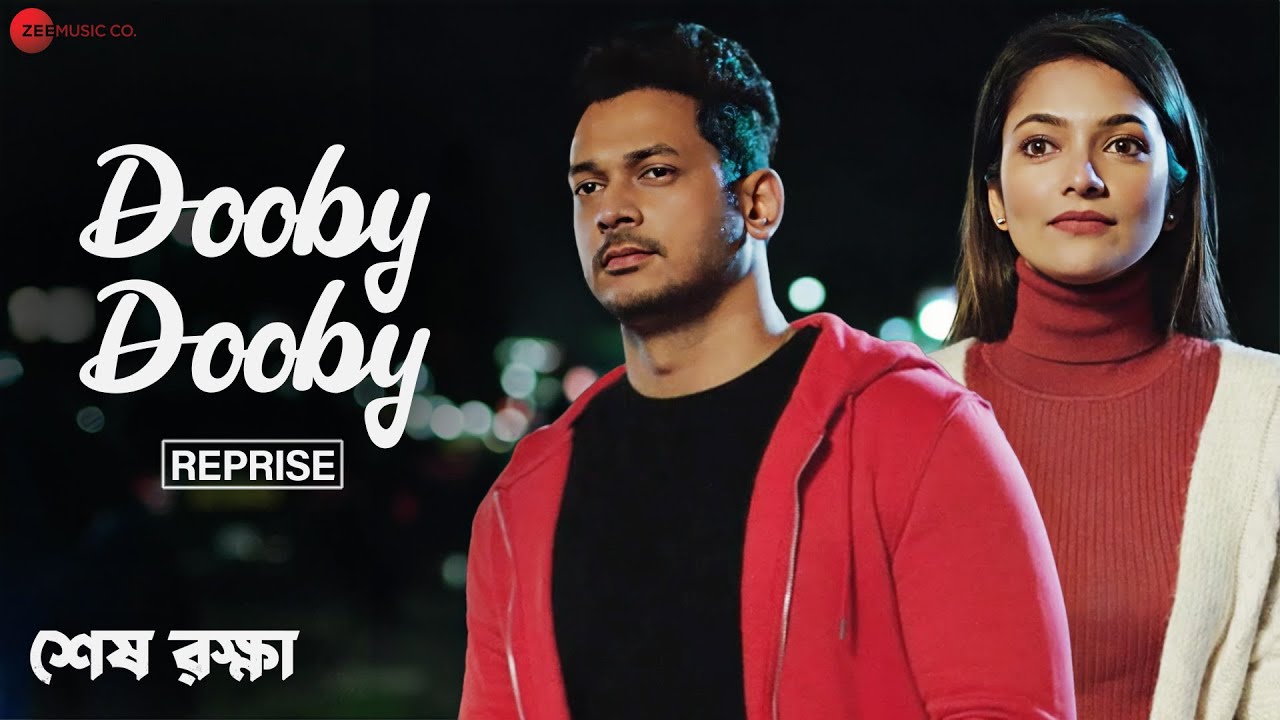 Dooby Dooby Reprise | Sesh Rokkha | Ushoshi | Aamlaann Chakraabarty | Ritam Sen | New Bangla Song