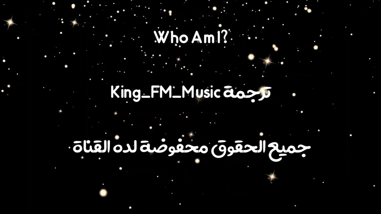 Besomorph & RIELL - Who Am I? (8D AUDIO) مترجم للعربي