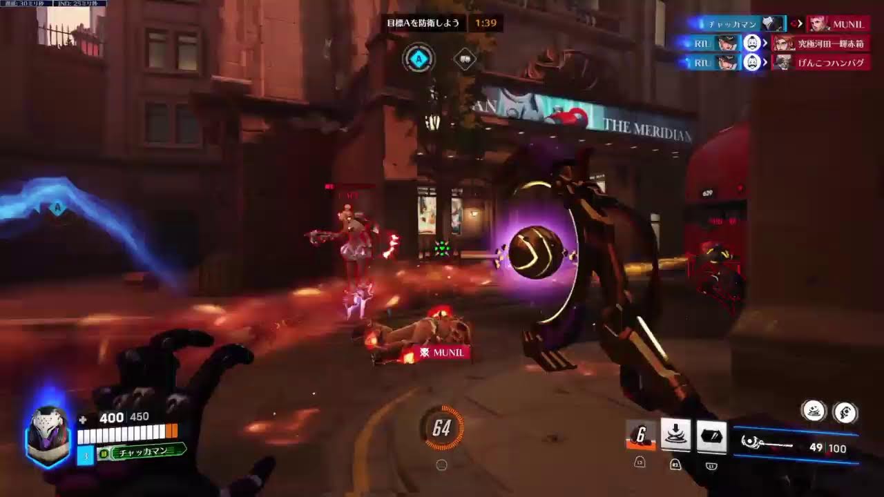 [ow2]参加型 初心者歓迎！ポジティブエンジョイ！アンランク！[オーバーウォッチ2]