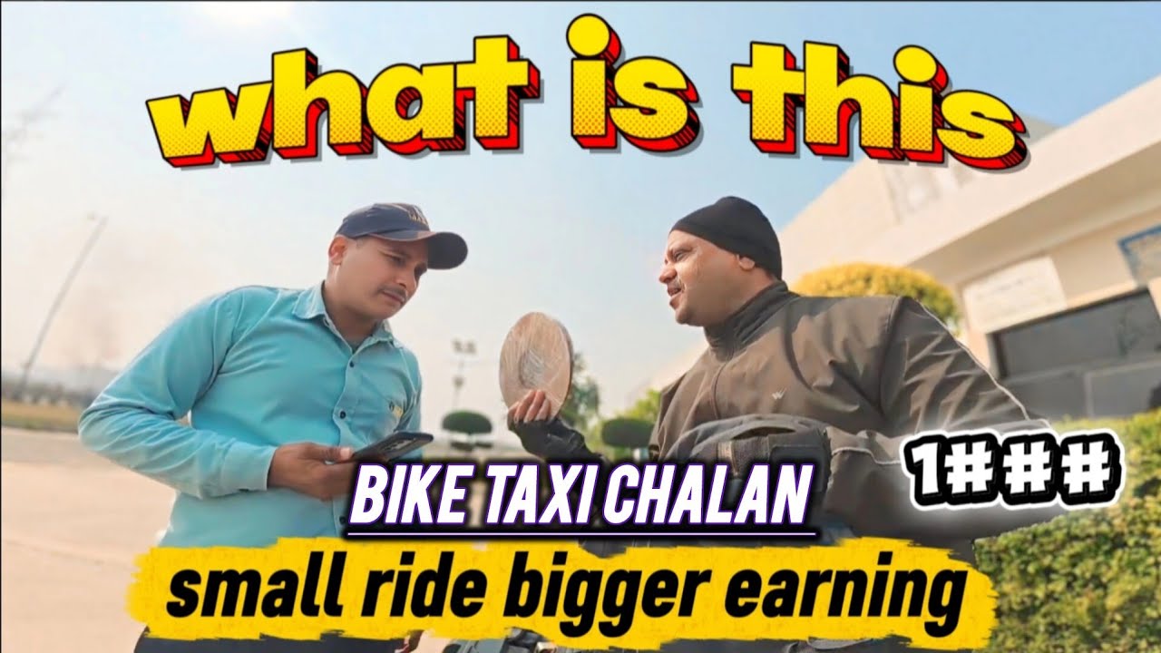 Bike taxi chalan new update | Rapido driver | public awareness information for more income #income 