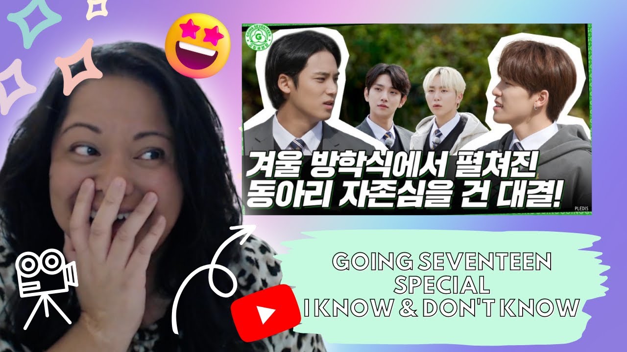 GOING SEVENTEEN SPECIAL - 겨울방학 특집 : 안다와 몰라 #1 - I Know & Don't Know #1| REACTION