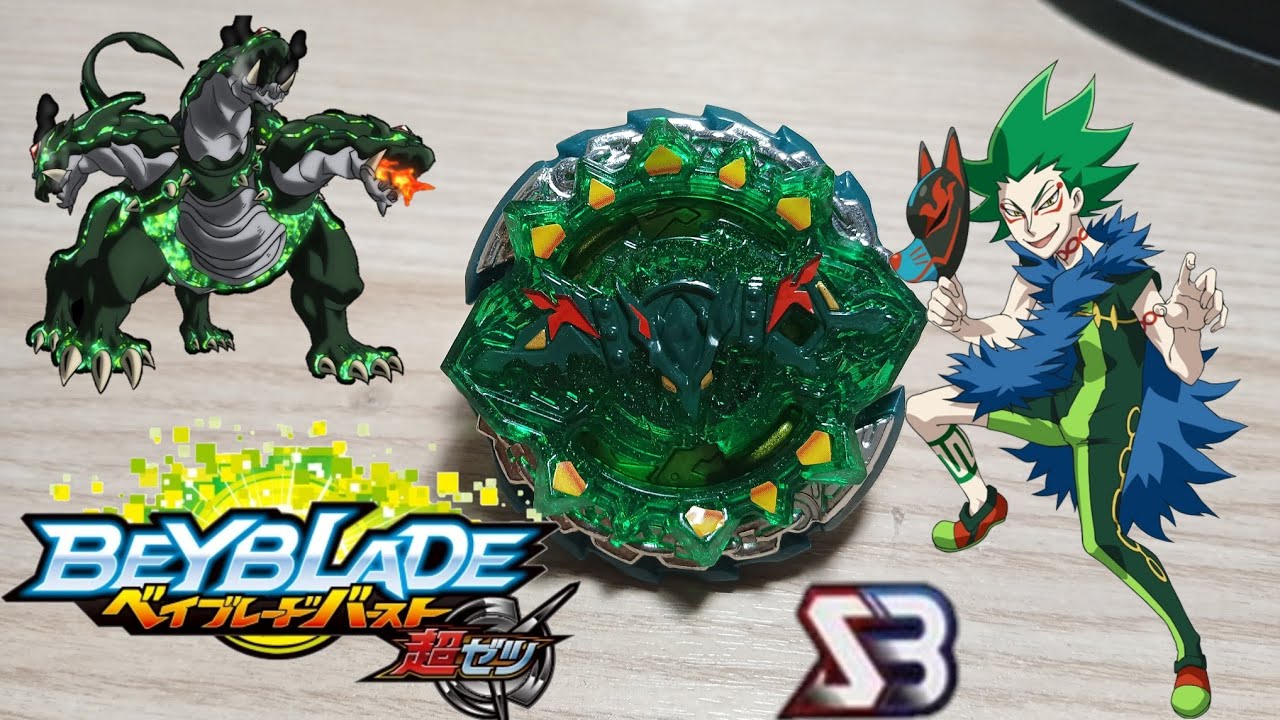 Hazard Kerbeus (Хазард Кербеус) от SB/Beyblade Burst/Бейблейд Берст/Beyblade X/Бейблейд Икс
