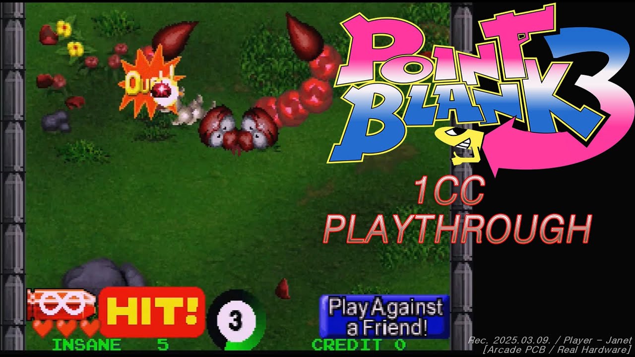 [Arcade PCB] Point Blank 3 - 1CC (Beginner Course) / ガンバリーナ / 포인트 블랭크 3 아케이드 #고전게임원코인