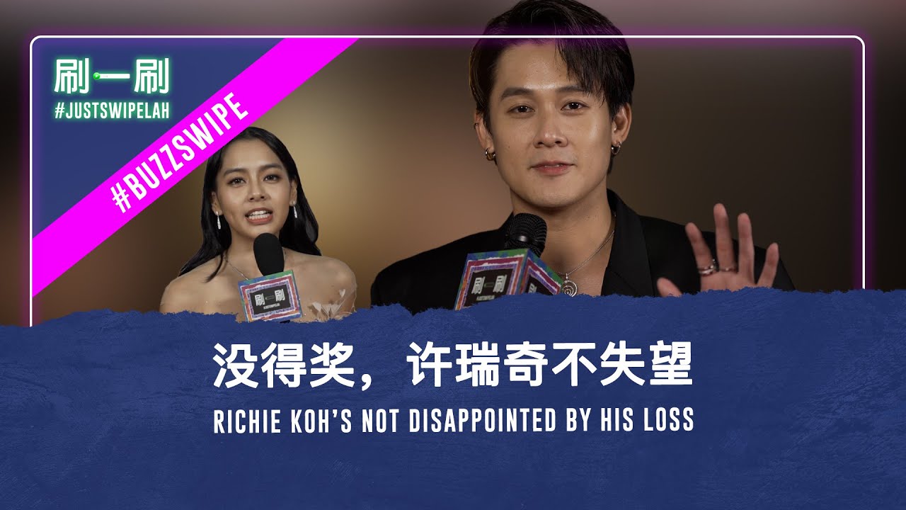 Richie Koh will work harder to convince the audience to like him! 许瑞奇会加倍努力再次赢得观众的喜爱！
