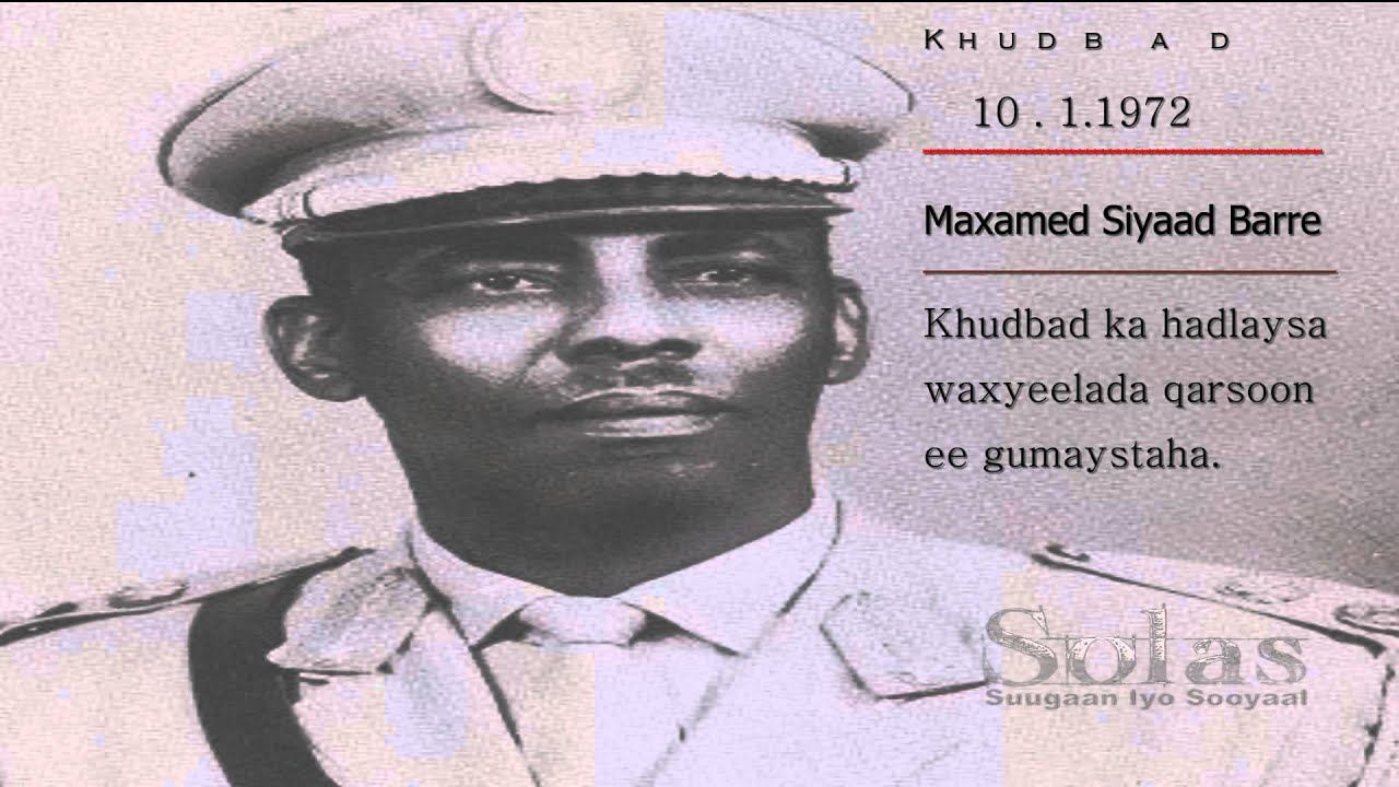 Khudbad Jaalle Siyaad 10.1.1972 ( Gumaystaha)