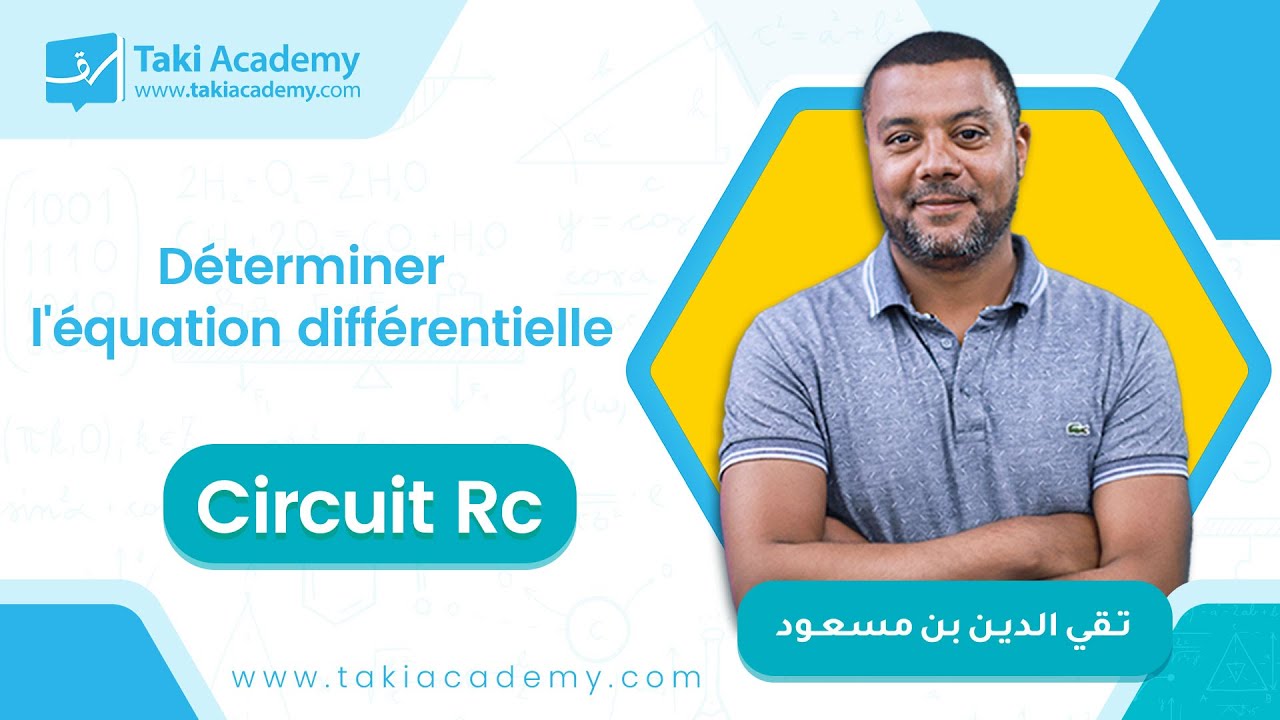 01_RC déterminer l'équation différentielle ?