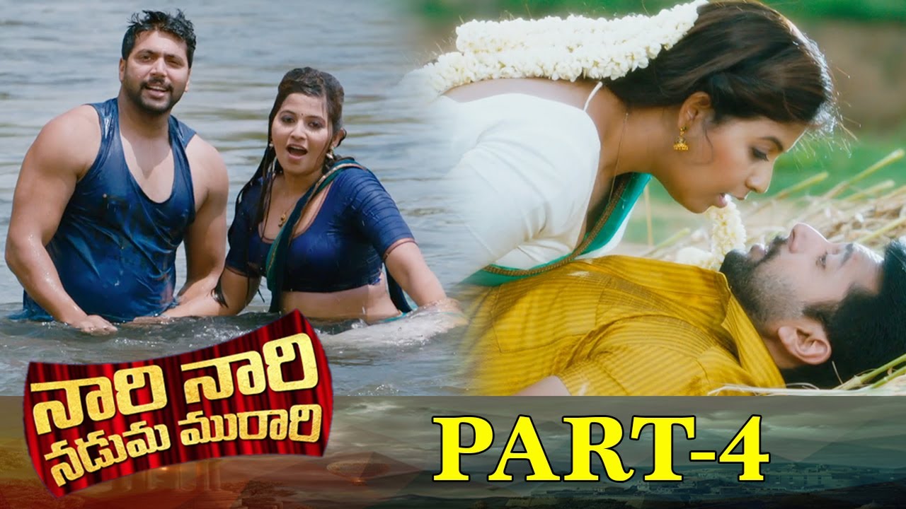 Trisha Anjali Latest Comedy Entertainer Full Movie Part 4 | Naari Naari Naduma Murari | Jayam Ravi