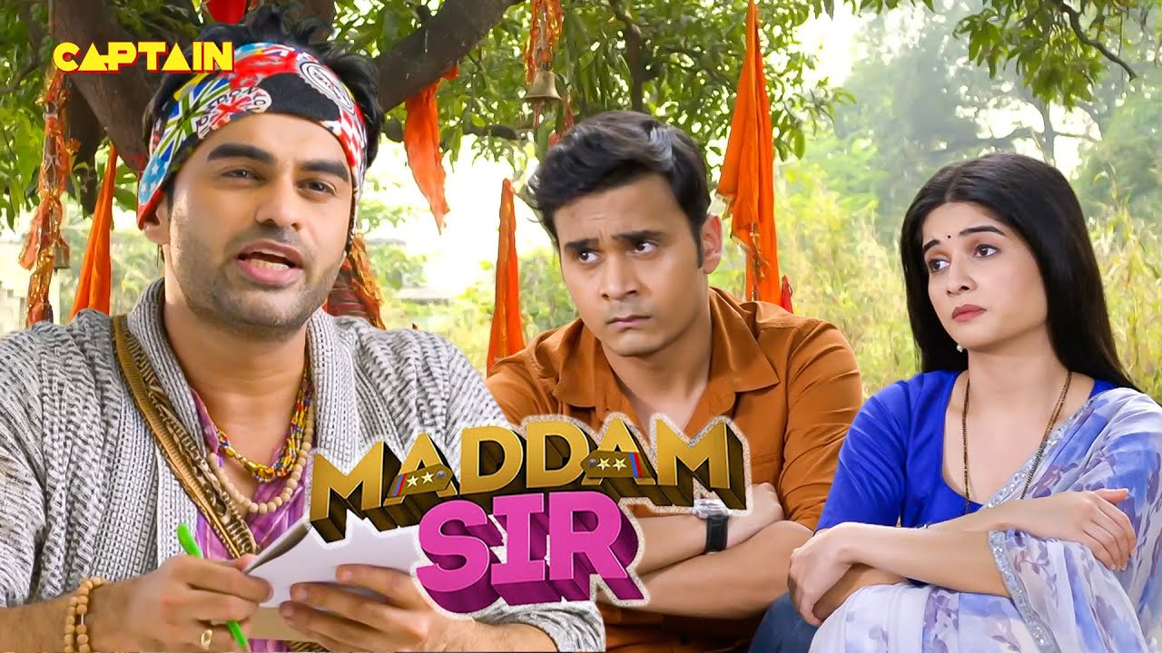 चमत्कारी बाबा का ढोंग पकड़ने के लिए संतोष और चीता बने नकली पति- पत्नी |  Maddam Sir | Full Episode |
