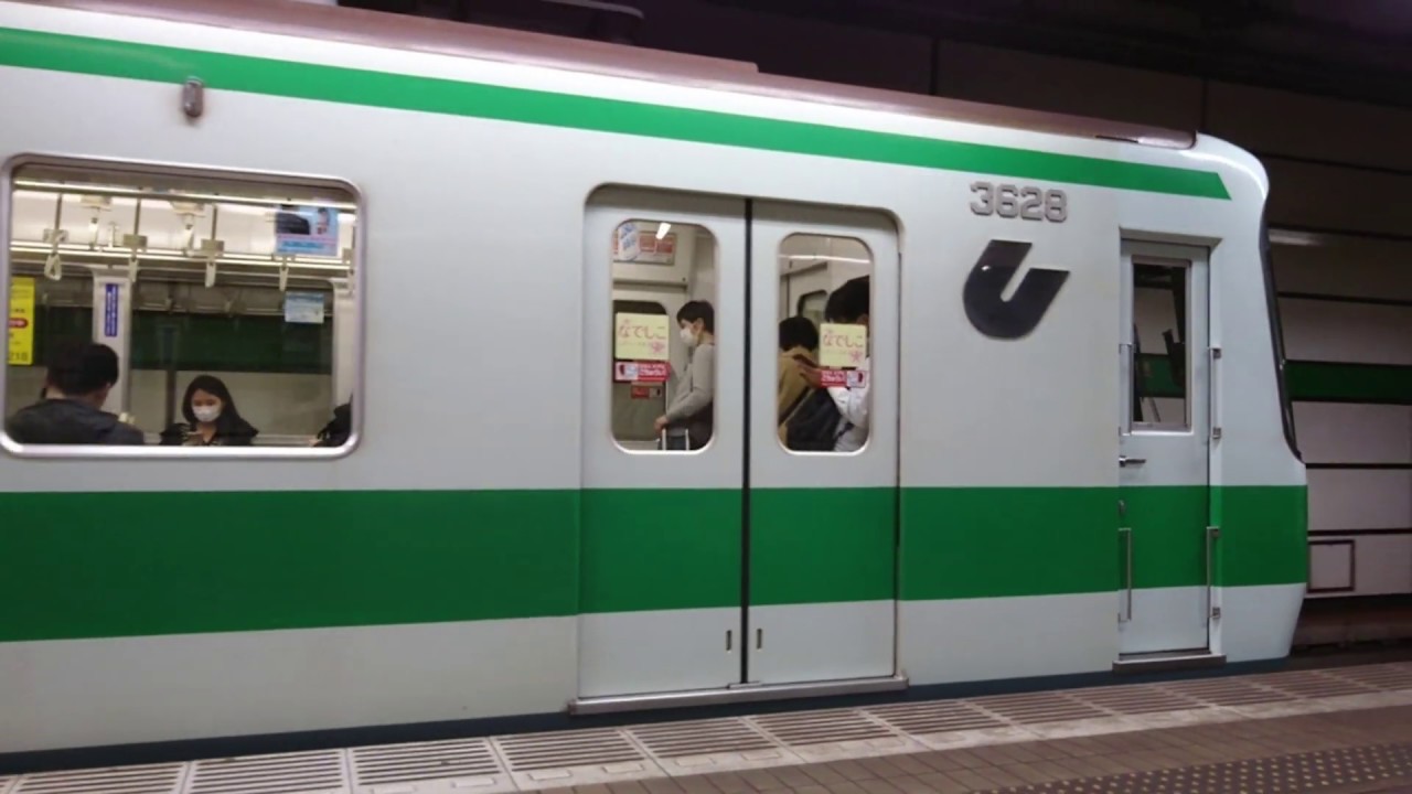 【神戸市営地下鉄の日常】2020/3/23 大倉山駅にて