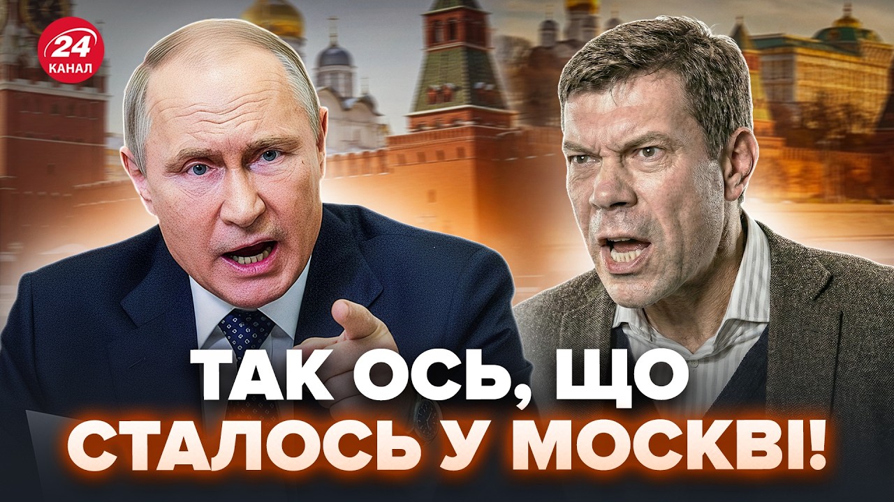 🤯В Москве ПЕРЕПОЛОХ! Нападение на ТОПГЕНЕРАЛА подняло ВЕСЬ КРЕМЛЬ. У Путина ПОРАЗИЛИ, Лавров ВОЕТ