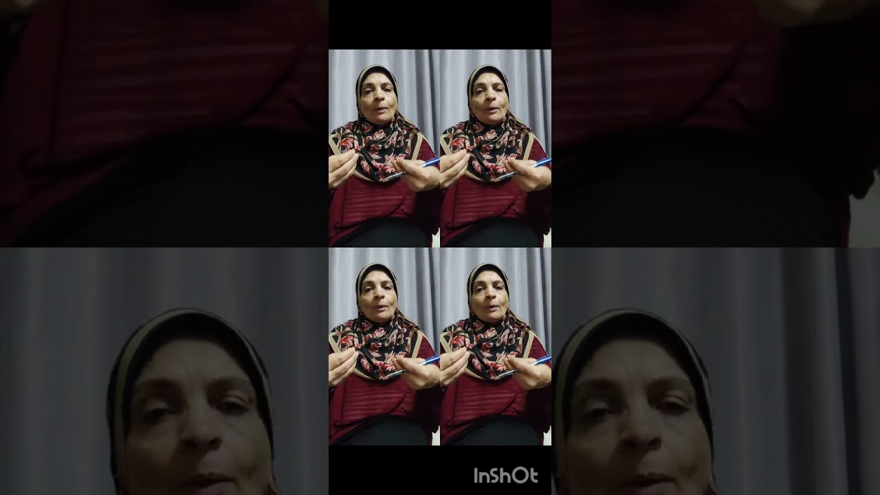 اطلع من مخي