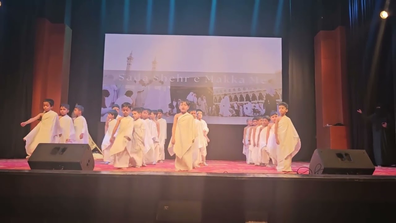 Ya Rabbana Irhamlana: Annual Day 2024 - 2025, Naasih Public School, Bangalore