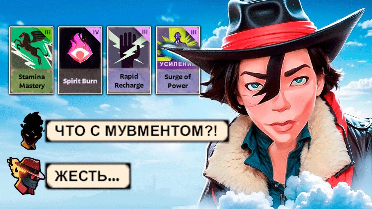 ЧТО ОН ВЫТВОРЯЕТ 🤯 ГЕНИЙ МУВМЕНТА на ХОЛЛИДЕЙ