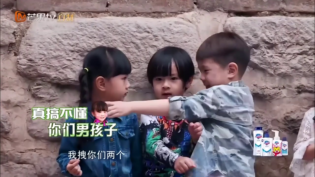 《爸爸去哪儿5》精彩看点：Max坚信嗯哼会说英语 结果&hellip;&hellip; Dad Where Are We Going S05【爸爸去哪儿官方频道】