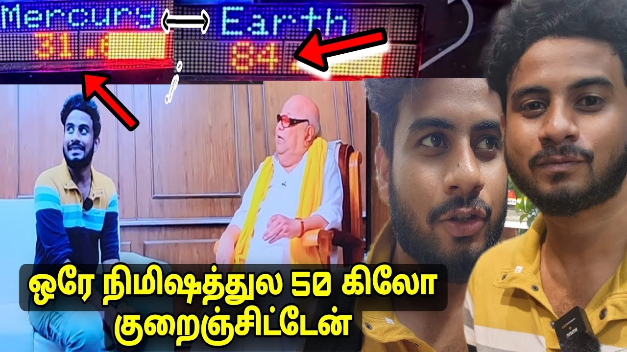 2000 ஆண்டுகளுக்கு முன் தமிழர் வாழ்ந்த இடம்😮😱 weight loss🤣 part 2 - Madurai vlog one day trip travel