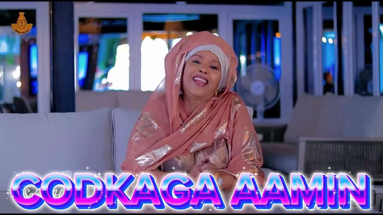SAHRA HALGAN HEES CUSUB BILAA MUSIC AH 2026