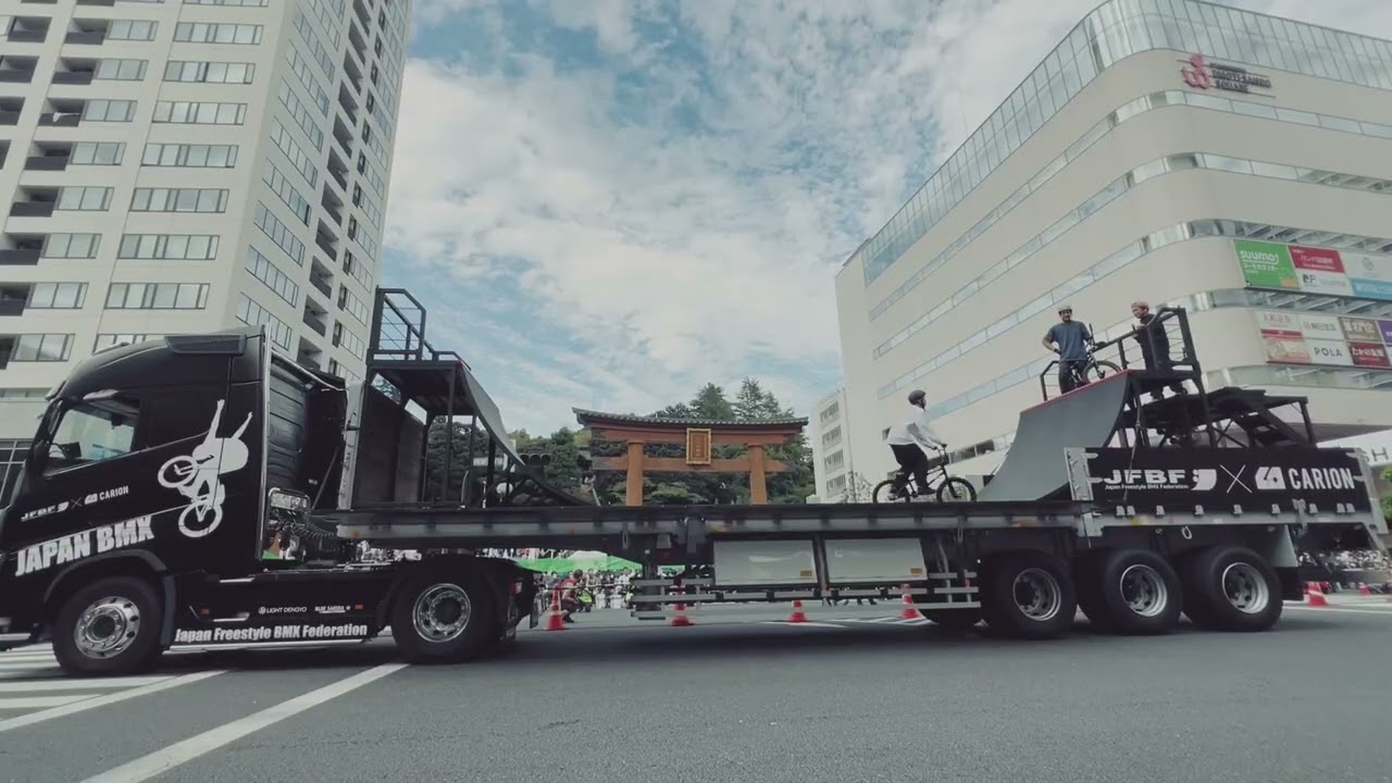 BMX Trailer Show produced by JFBF