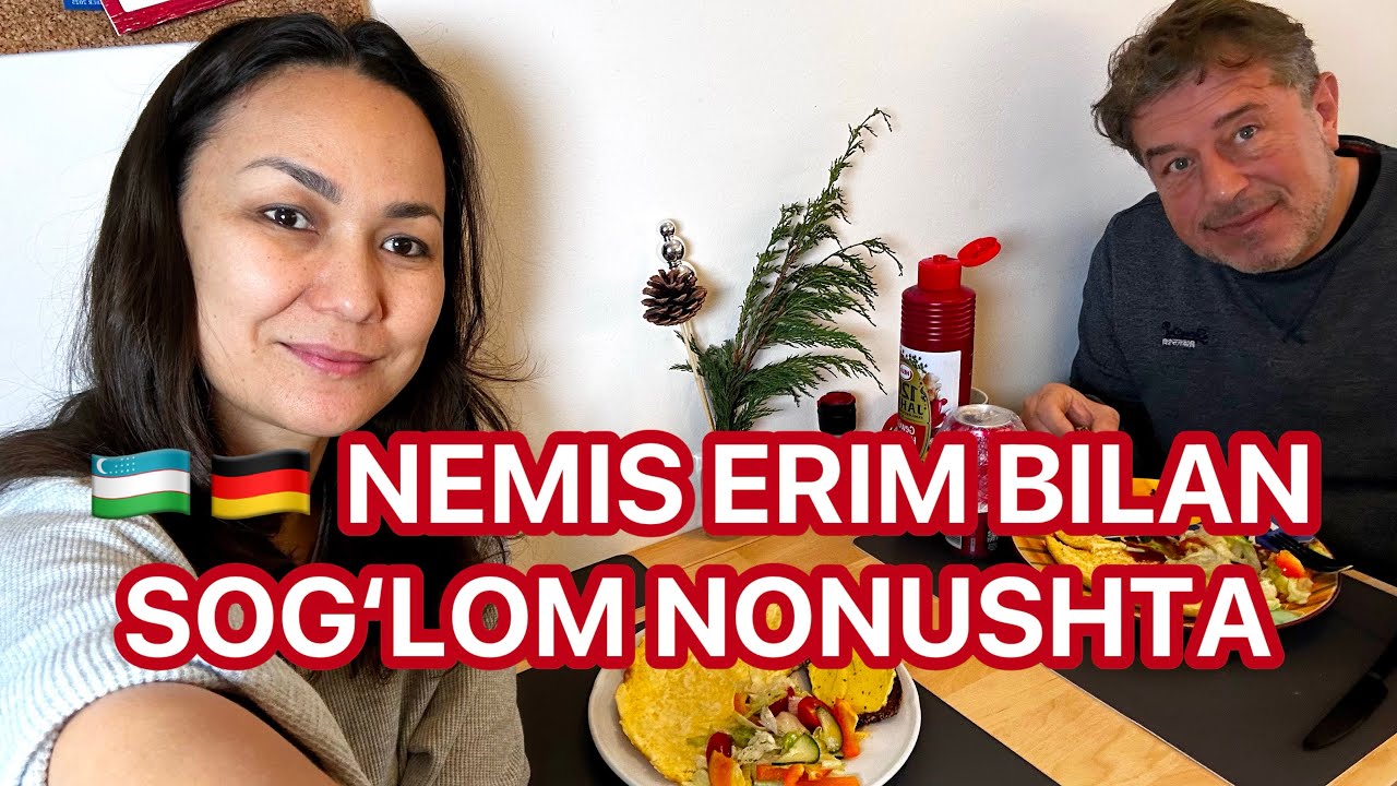 🇺🇿🇩🇪 NEMIS ERIM BILAN SOG‘LOM NEMISCHA NONUSHTA | GERMANIYADAGI HAYOT