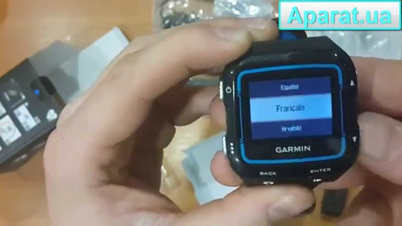 Garmin Forerunner 920 XT