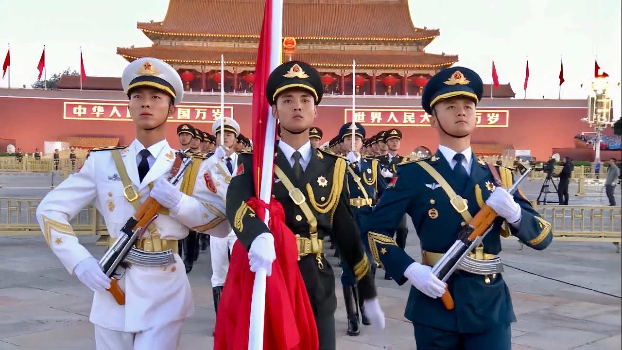2025国庆北京天安门升旗仪式【庆祝中华人民共和国成立76周年】Flag-raising Ceremony at Tian'anmen Square on China's National Day