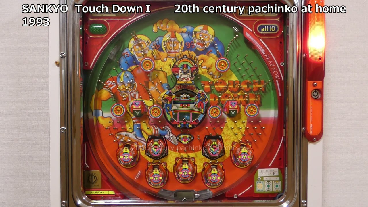 20th century pachinko at home  SANKYO  Touch DownⅠ  pachinko machine  1993