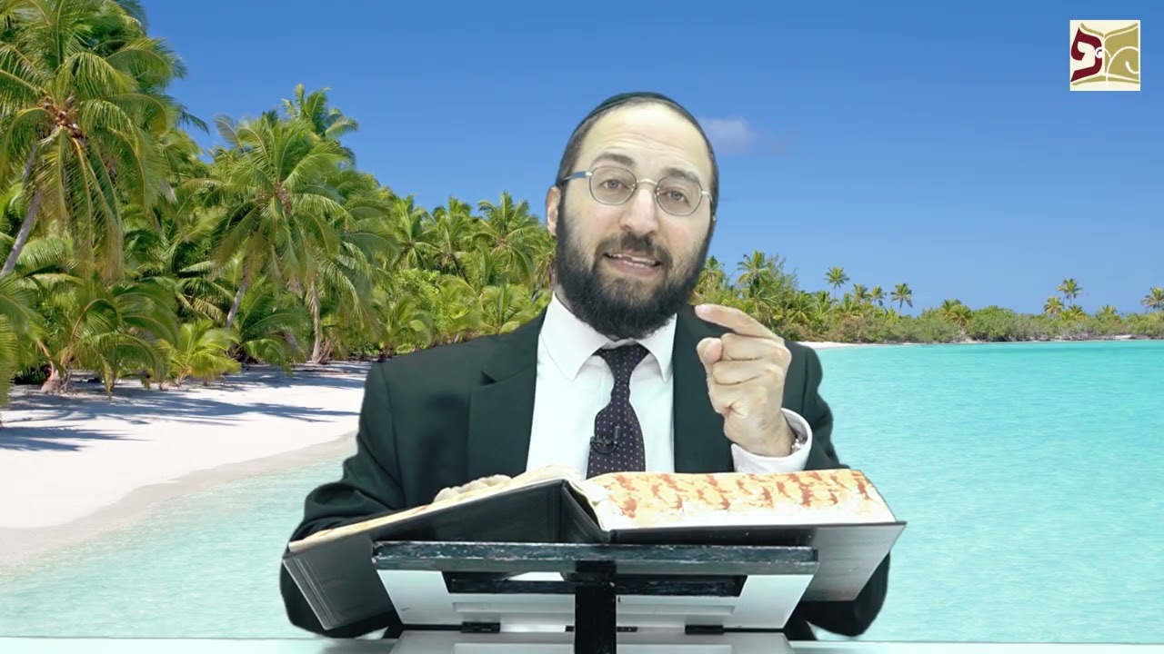 הדף היומי | מסכת עבודה זרה דף סב (מחזור ב') | הרב פנחס יוסף אקרב