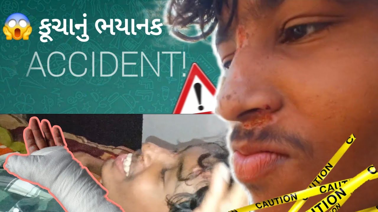 😱 કૂચાનું ભયાનક ACCIDENT! પછી શું બન્યું જાણો… 🏍🏥 | Chotu Vlogs 
