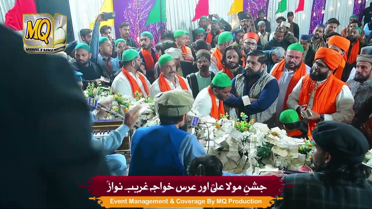 Muhammad (S.A.W) Na Hote To Kuch Bhi Na Hota Qawwali 2026 l 27 Rajab Shab E Meraj || MQ Production