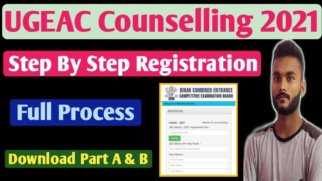 Step By Step UGEAC 2021 Registration ! Bihar Engineering registration full detail B tech