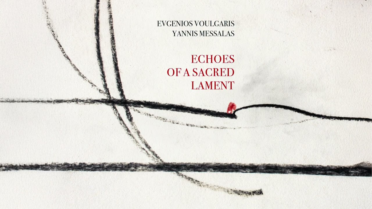 Echoes of a Sacred Lament - Εξέδυσαν με