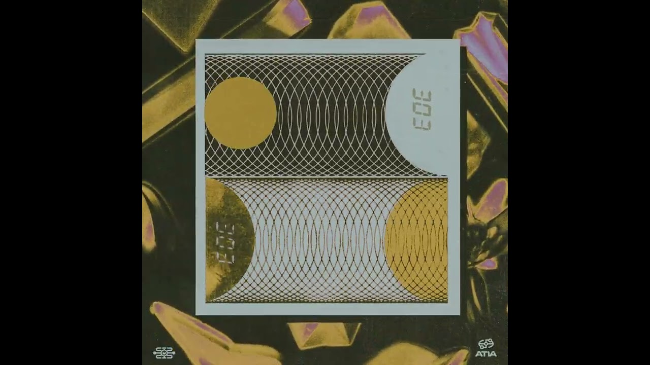 ATIA - Rain