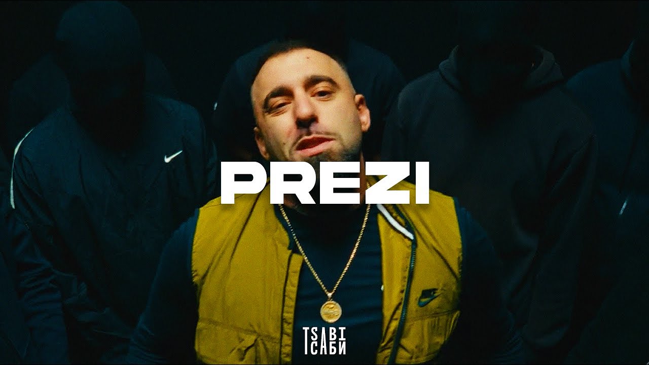 [FREE] Fly Lo x Toquel Type Beat - 