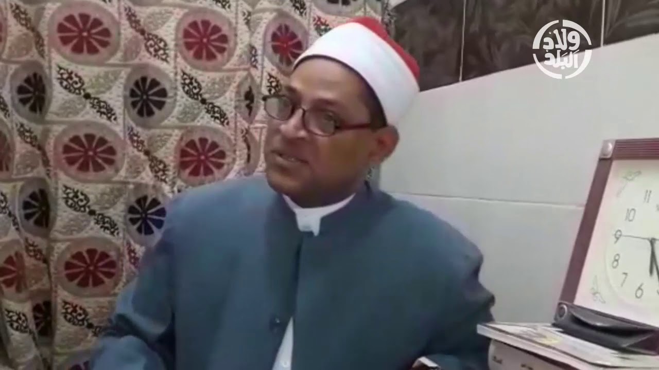 دشنا اليوم | إمام 