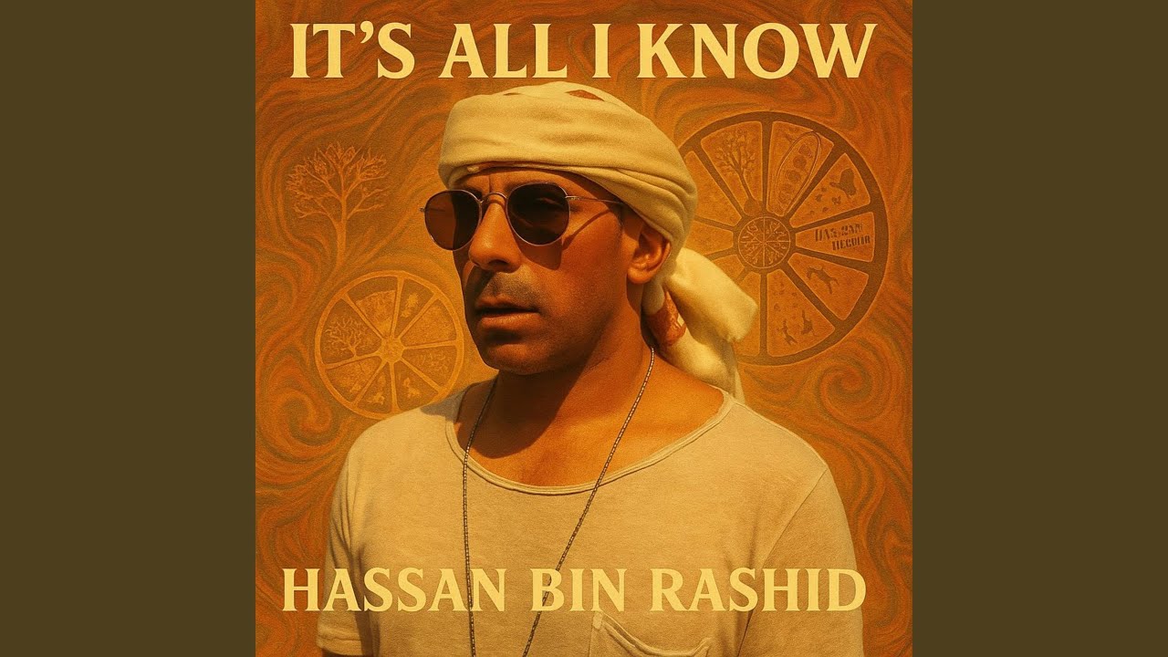 It's All I Know