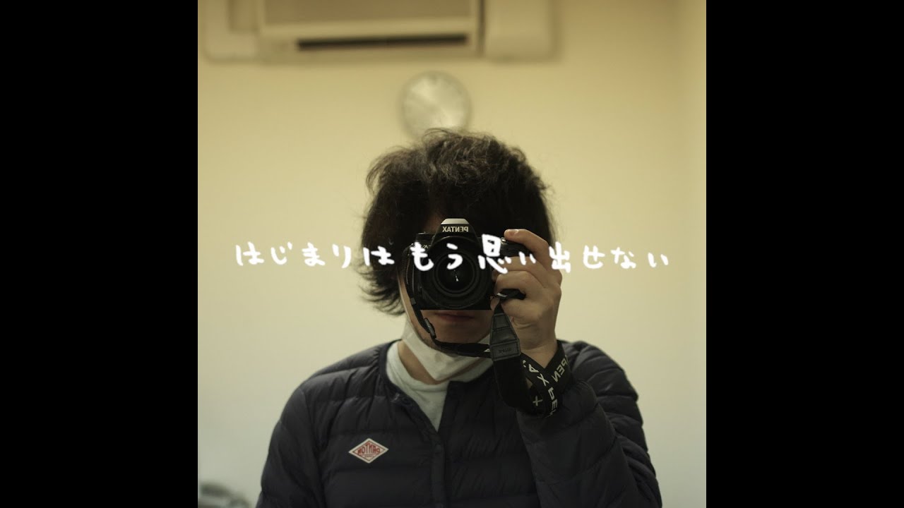 back number - どうしてもどうしても [Lyric Video] (NHKウインタースポーツテーマソング)
