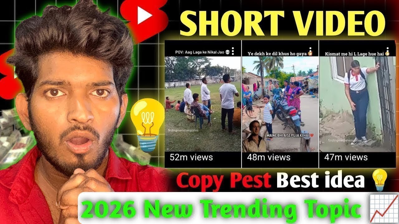 🤑2026 Me Sab Ye Copy Paste Idea Use Karenge 🤯 youtube channel topic