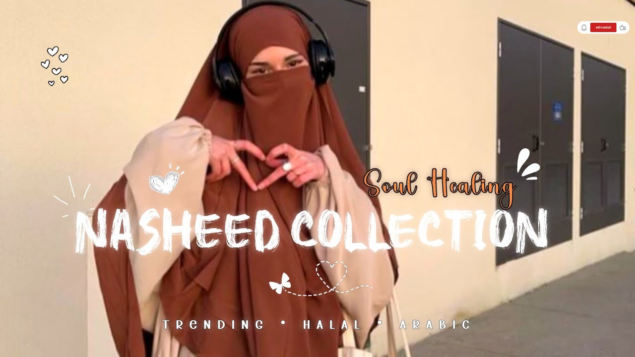 Soul Nasheed Nasheed 🫀👀 (arabic nasheeds) | muhammad Al muqit / spedup+reverb | @Rafiyaa_writes