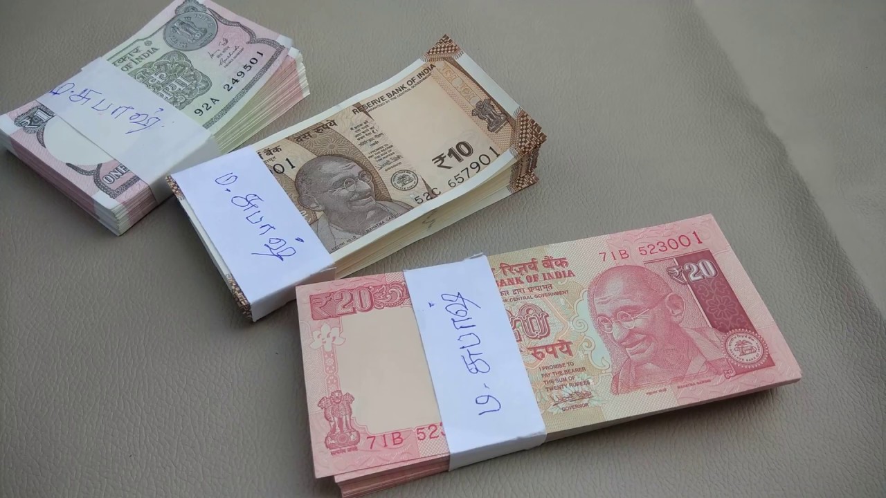 1 rupee, 10 rupees and 20 Rupees Note 4K UHD