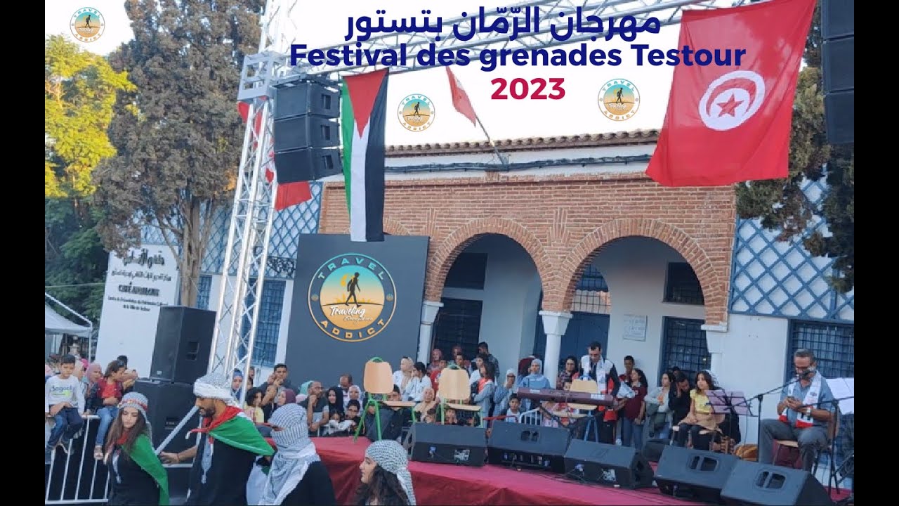 مهرجان الرمان بتستور Festival des grenades Testour 2023