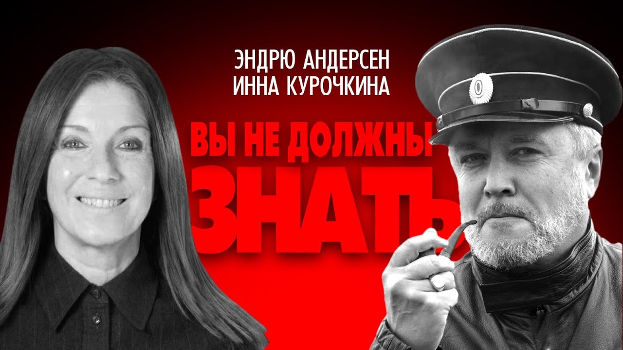 Глорификация оккупантов и фальшивые диссиденты. Псы Кремля в масках друзей Украины.